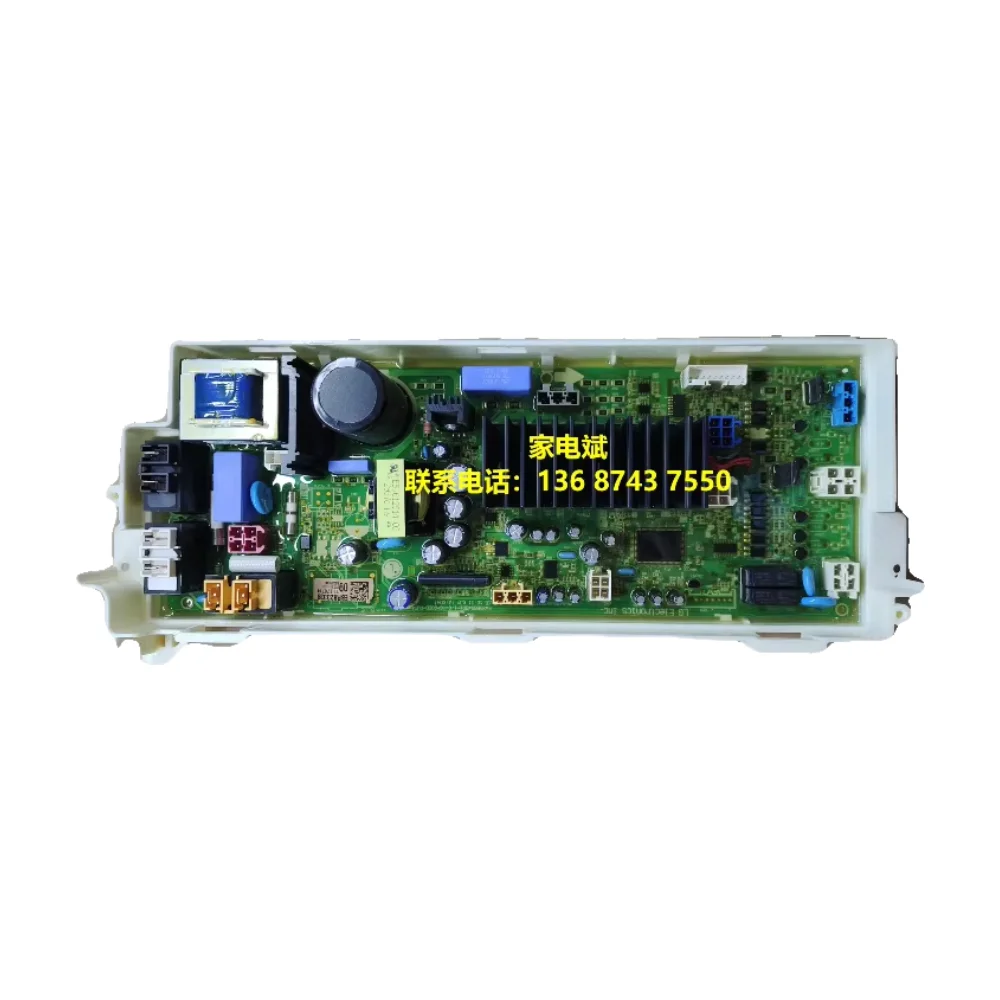 Used for LG drum washing machine computer board circuit board EBR823339 power board motherboard