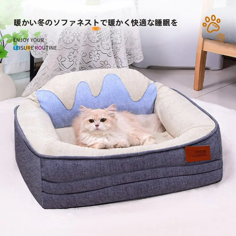 新しい暖かい取り外し可能な犬用ベッド、傷に強い半密閉型ペット用寝具、四季通用洗える犬小屋