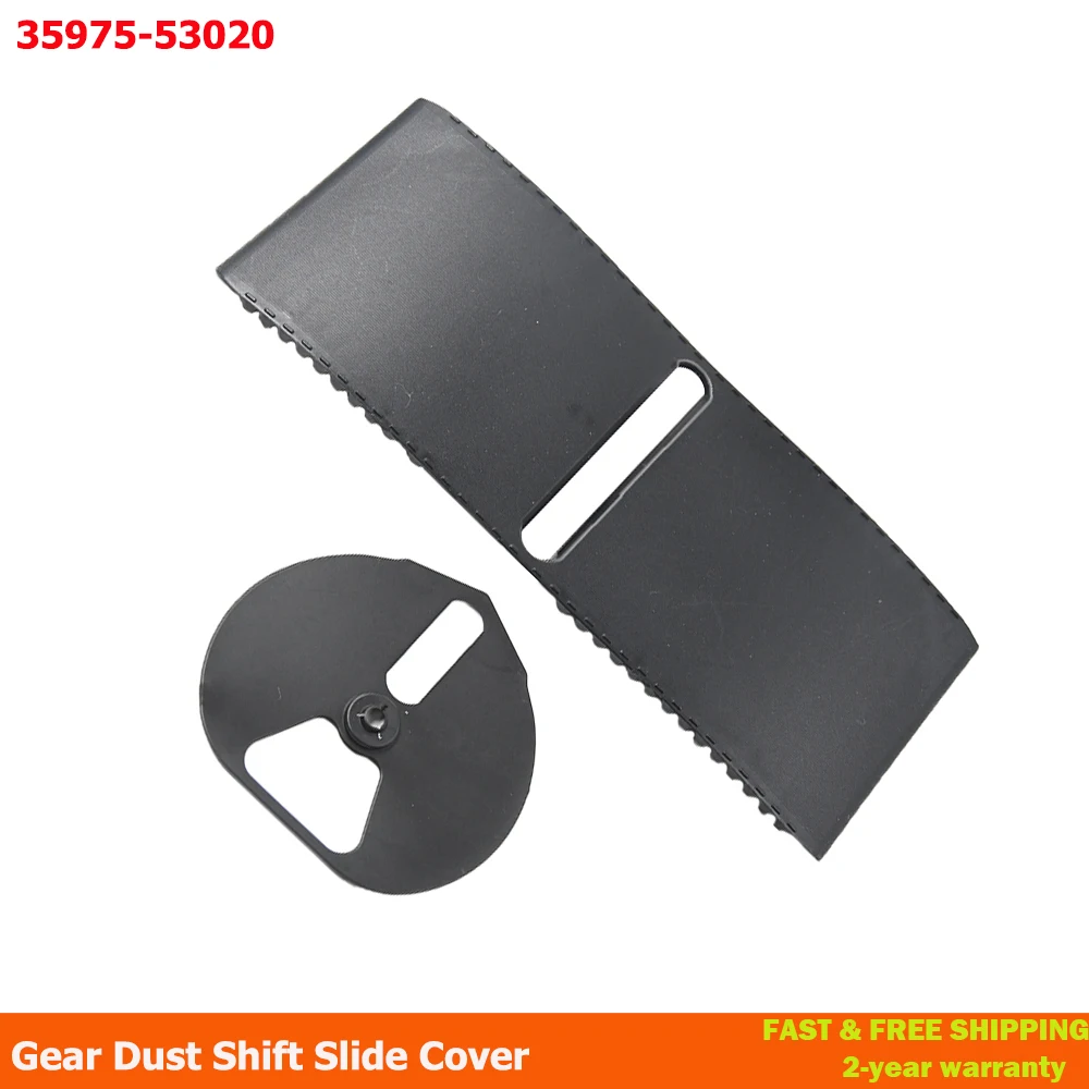 

Gear Dust Shift Slide Cover Fit For LEXUS IS350 IS250 2006-2013 35975-53020 3597553020