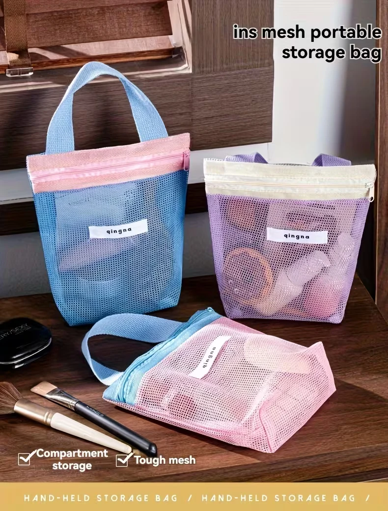 Dopamine Color-Blocked Cosmetic Bag, Portable Travel Tote Bag, Toiletries Storage Bag, Mesh Compartment Swimming Bag, Beach Bag