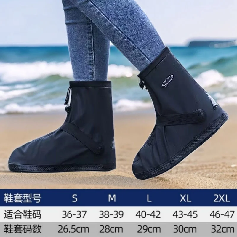 Reusable Waterproof Rain Water Boot Shoes Cover Cycling Hiking Anti-Slip Overshoes Rain Snow Wet Sand Shoes Pant Protector S-XXL