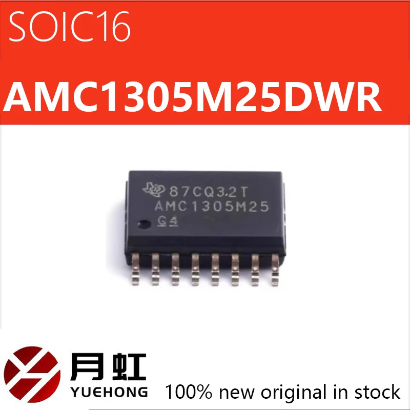 1/5/10PCS Original imported AMC1305M25DWR AMC1305M25 SOIC-16 current detection modulator chip