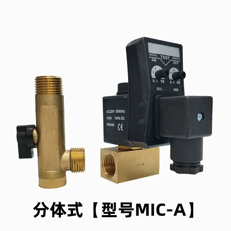0200D Electronic Auto Drain Valve MIC‑A MIC‑B Timed For Air Compressor Tank Spare Parts