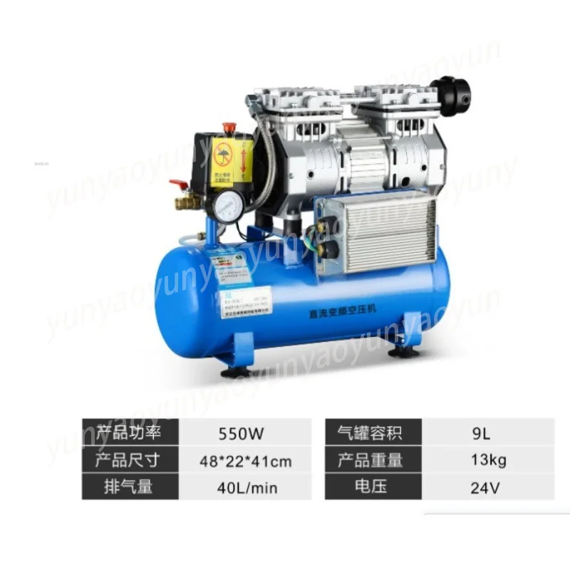 8V24V60V96V DC Oil Free Silent Variable Frequency Tire Inflation Air Pump