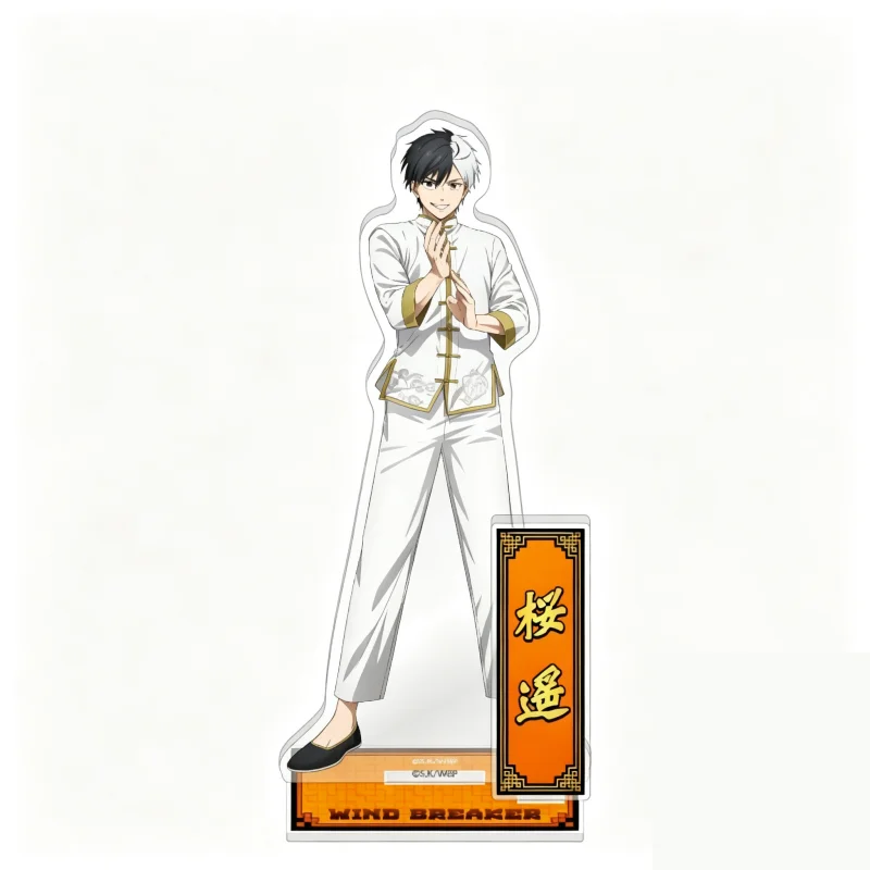 WIND BREAKER 15CM Acrylic Stand figure Stand Plate Cosplay Prop Decor Cartoons present Friend Festivals Gifts Keychain