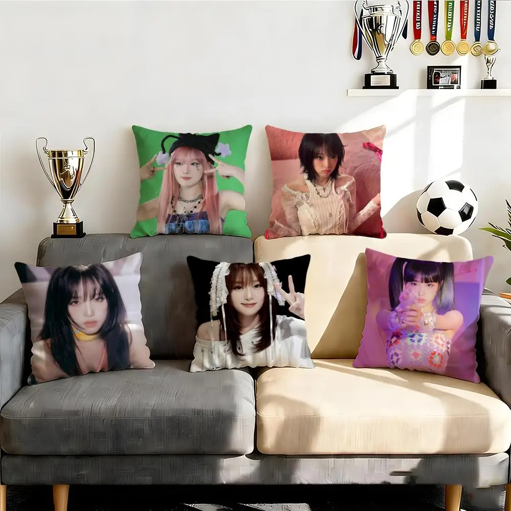 Choi Ye-Na Cushion …