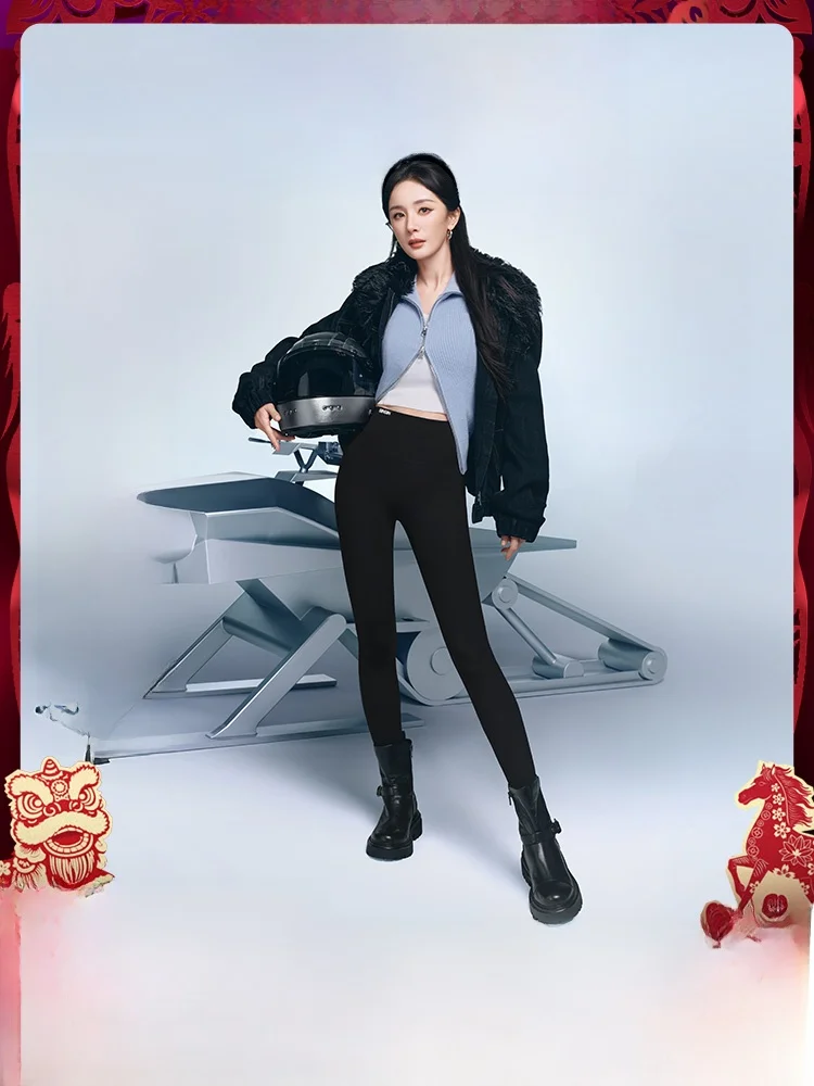 

Super New Year Festival SIINSIIN High Waist Warm Yoga Pants ark Skin Pattern Women's Base Layer Trousers Autumn Winter