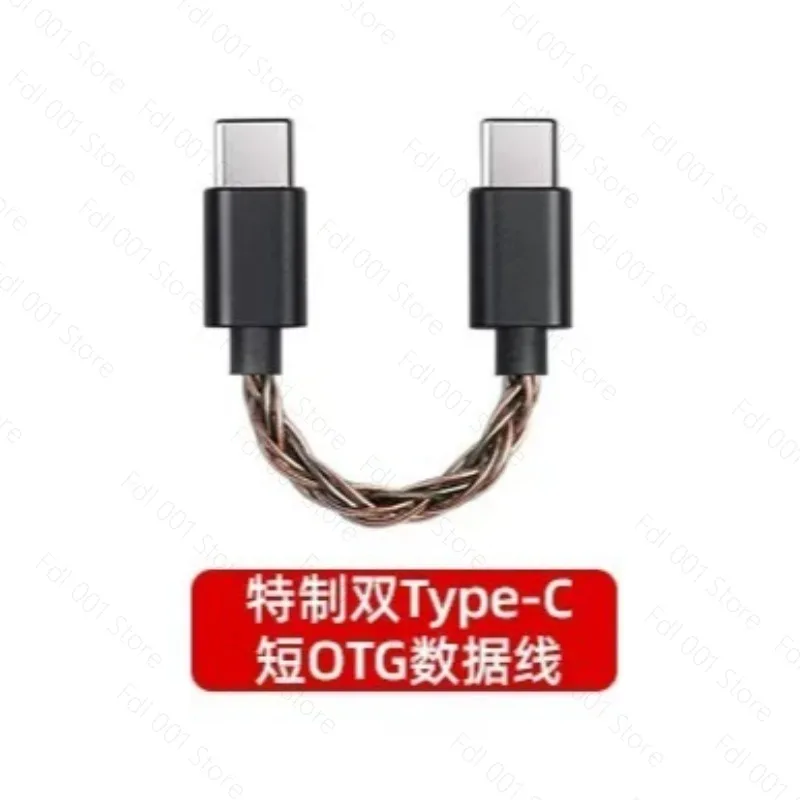 1pcs Portable Decoding Headphone Amplifier Bluetooth Audio Receiver HiFi Mobile Phone Small Tail