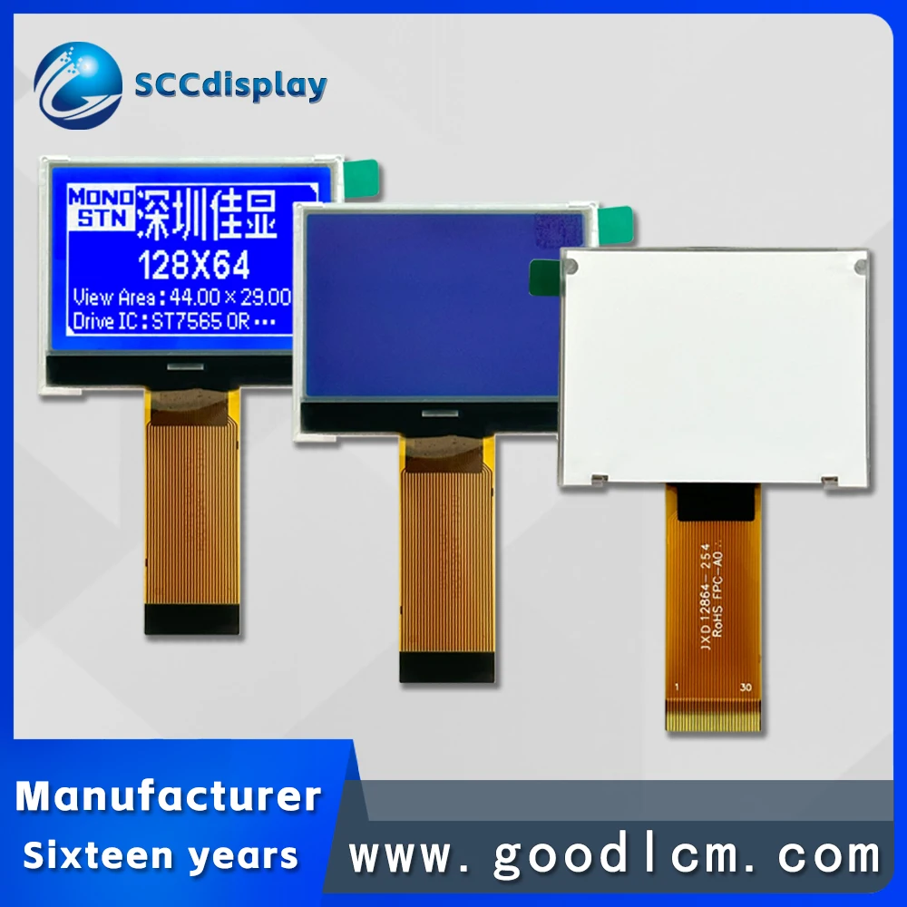 Discounted COG+FPC 12864 display screen JXD12864-254 Small instrument equipment 128*64 dot matrix LCD screen ST7565R driver