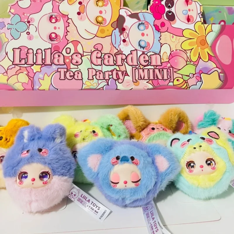 リアルストック リーラのガーデンティーパーティーシリーズ ブラインドボックス ミニぬいぐるみ トレンドのおもちゃ 可愛い人形 バックパックペンダントデコレーション 誕生日プレゼント