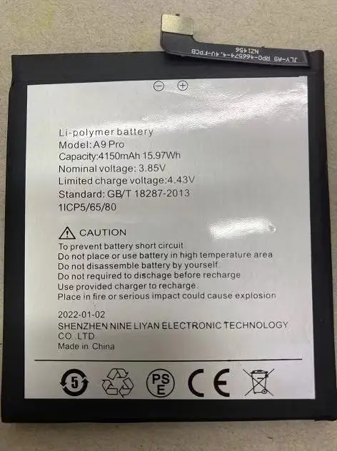 

new for UMIDIGI A9 Pro 4150mAh battery