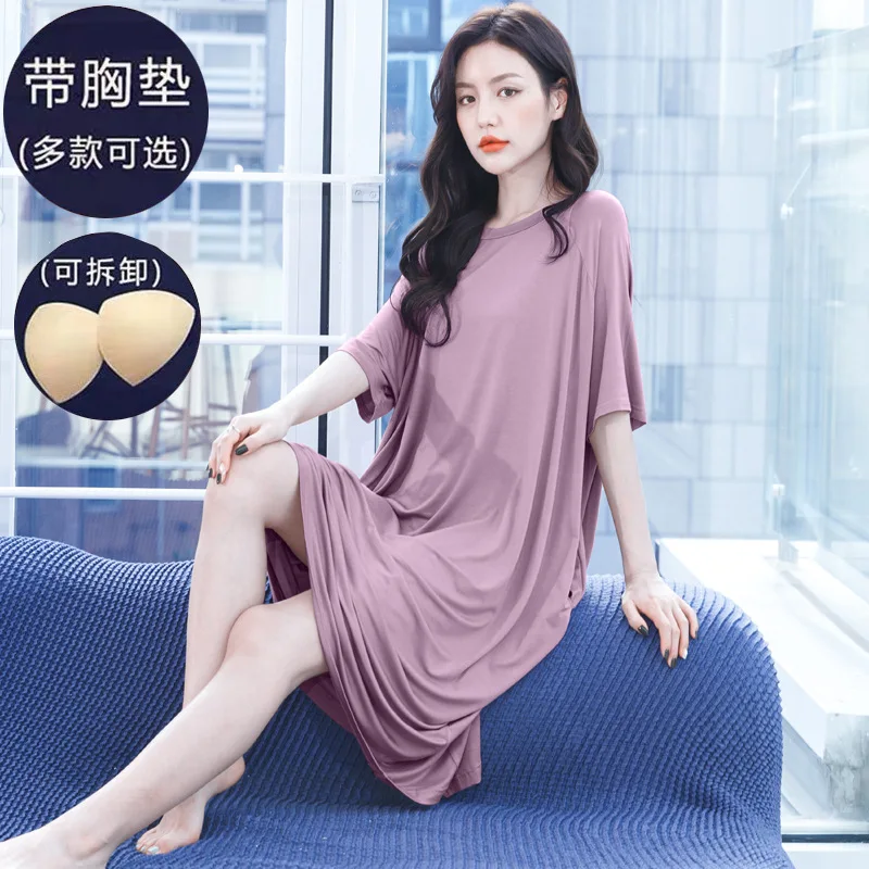 

Modal dress women's sleeping skirt chest pad spring and summer long solid color loose thin home clothes