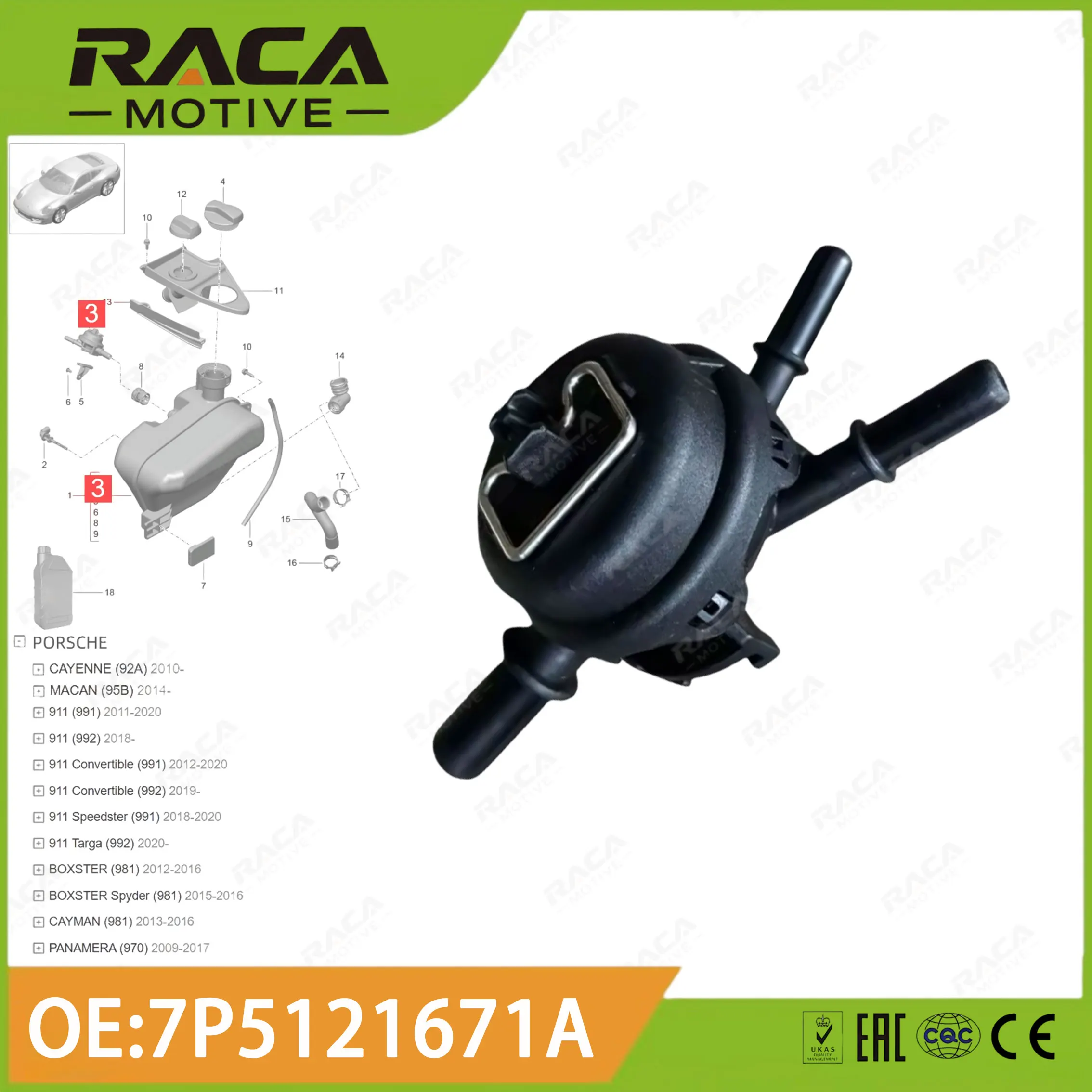 Coolant Expansion Tank Vent Valve/Bleed Valve/Balance Tank Suitable for Porsche 911 991/992 Boxster/Cayman 981 Panamera 970 Cayenne 92A Macan 95B 7P5121671A