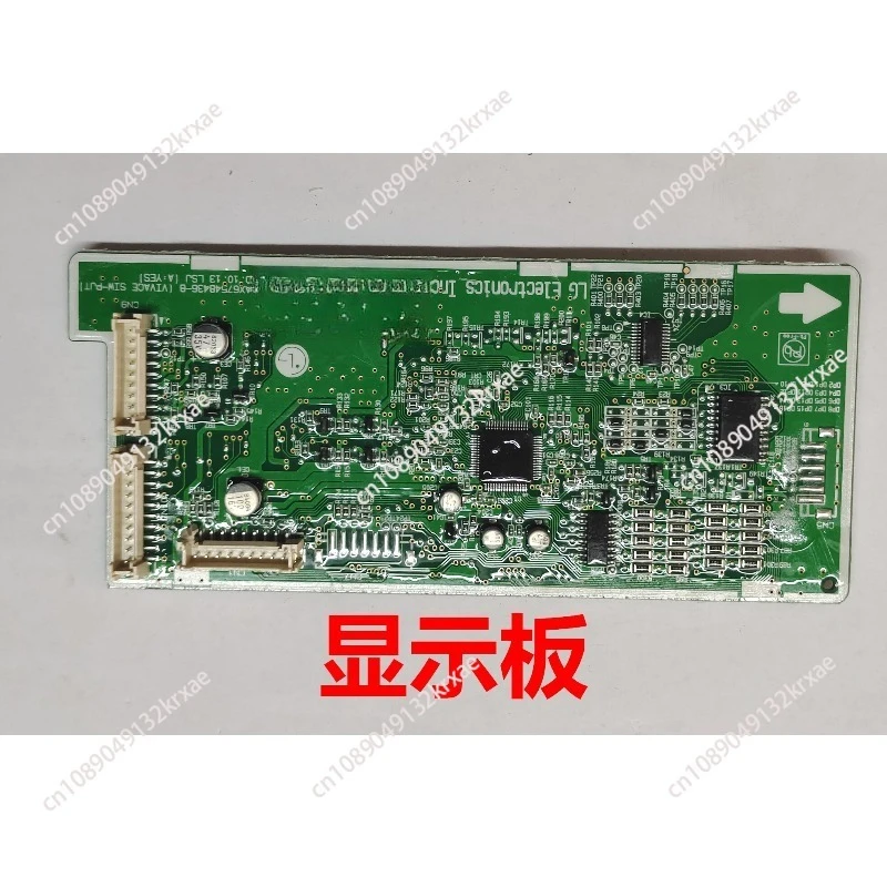 EBR874198 EBR331191 EBR339279 PCB Original Motherboard Control Display Panel Button Board For LG Auto Drum Washing Machine - view 3