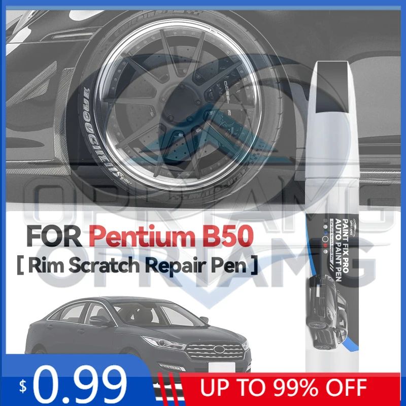 Emblem Wheel Hub To…