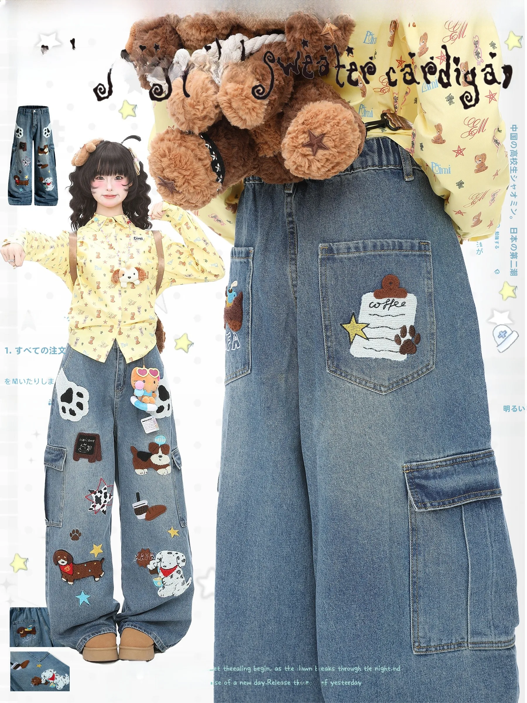 

Blue Ghost Park High Waist Straight Leg Jeans Women's Premium Casual Cotton Embroidered Trousers Comfortable Non-Stretch Fit