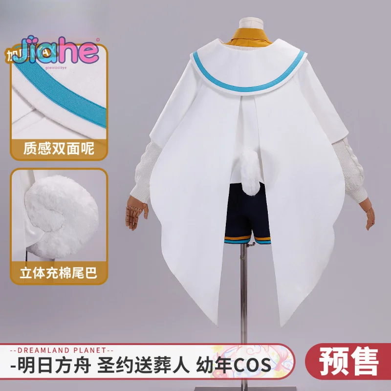 

Game Arknight Executor the Ex Foedere childhood Cosplay Costume New men women casual coat short shirts socks prop Halloween suit