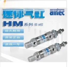 1PCS     HM25-050              1PCS       KM 09510HN