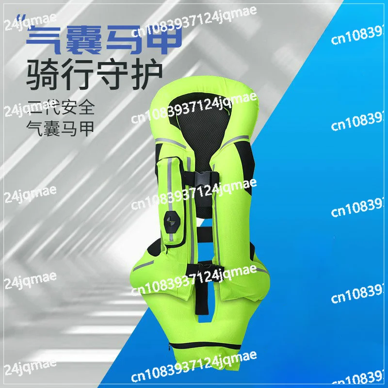 

Airbag Vest, Airbag Kit, Motorcycle Racing Safety Equipment, Inflatable Anti Fall Kit, Bicycle Vest, Back Protection