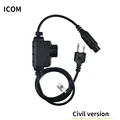 ICOM PTT Black