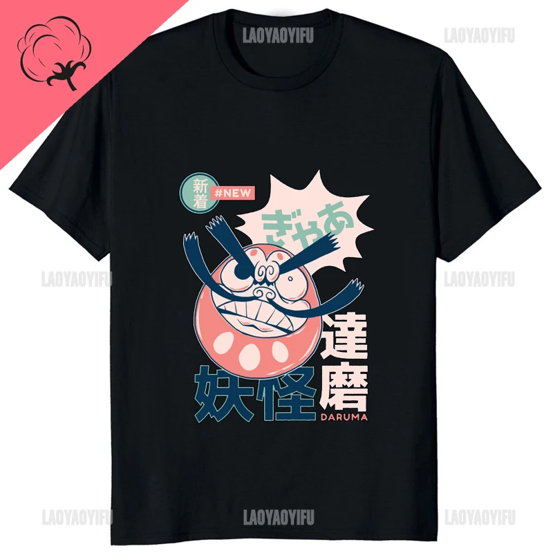 Japanese Yokai Printed Funny Graphic Cotton T-shirt Casual Fashion Streetwear Women T Shirt Harajuku Style Hip Hop Man Tshirt