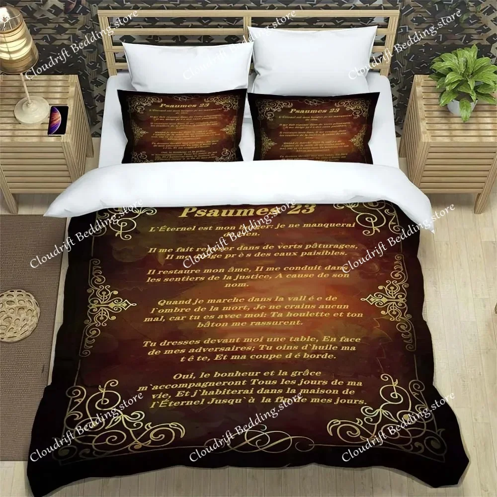 Unique Christian Bible Psalm 23 Pattern Print Bedding Set: Lightweight & Breathable, Ideal for Everyday Use and Gift Giving.