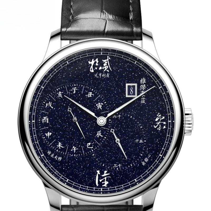 

Мужские механические часы China Vijay Howz Original Star Watch, полностью автоматические, водонепроницаемые, с золотым песчаником, китайские