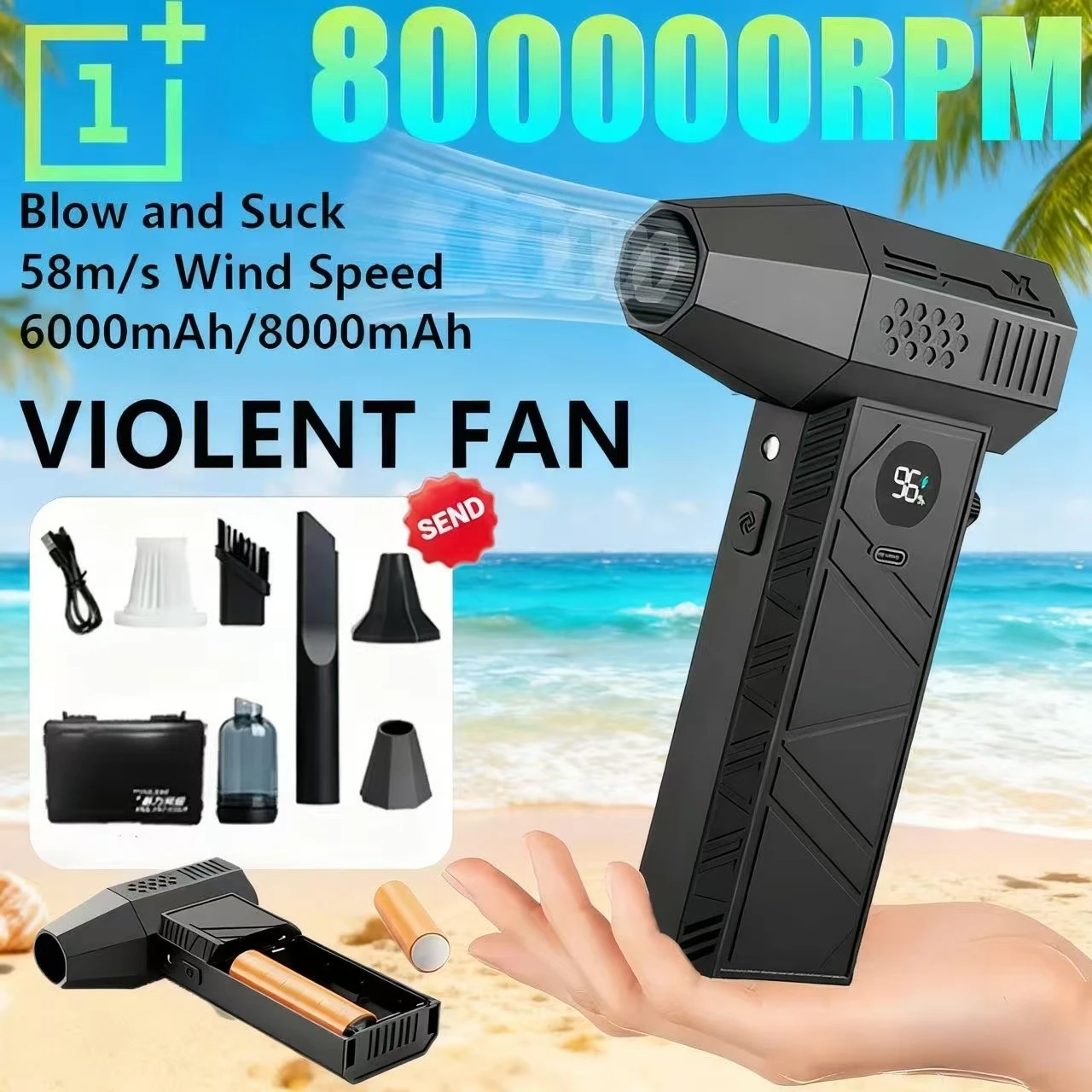 OnePlus 800000RPM C6/C6pro توربو مروحة عنيفة منفاخ هواء قوي فراغ منظف الغبار نوع-C شحن 65 متر/الثانية منفاخ نفاث بدون فرش #1