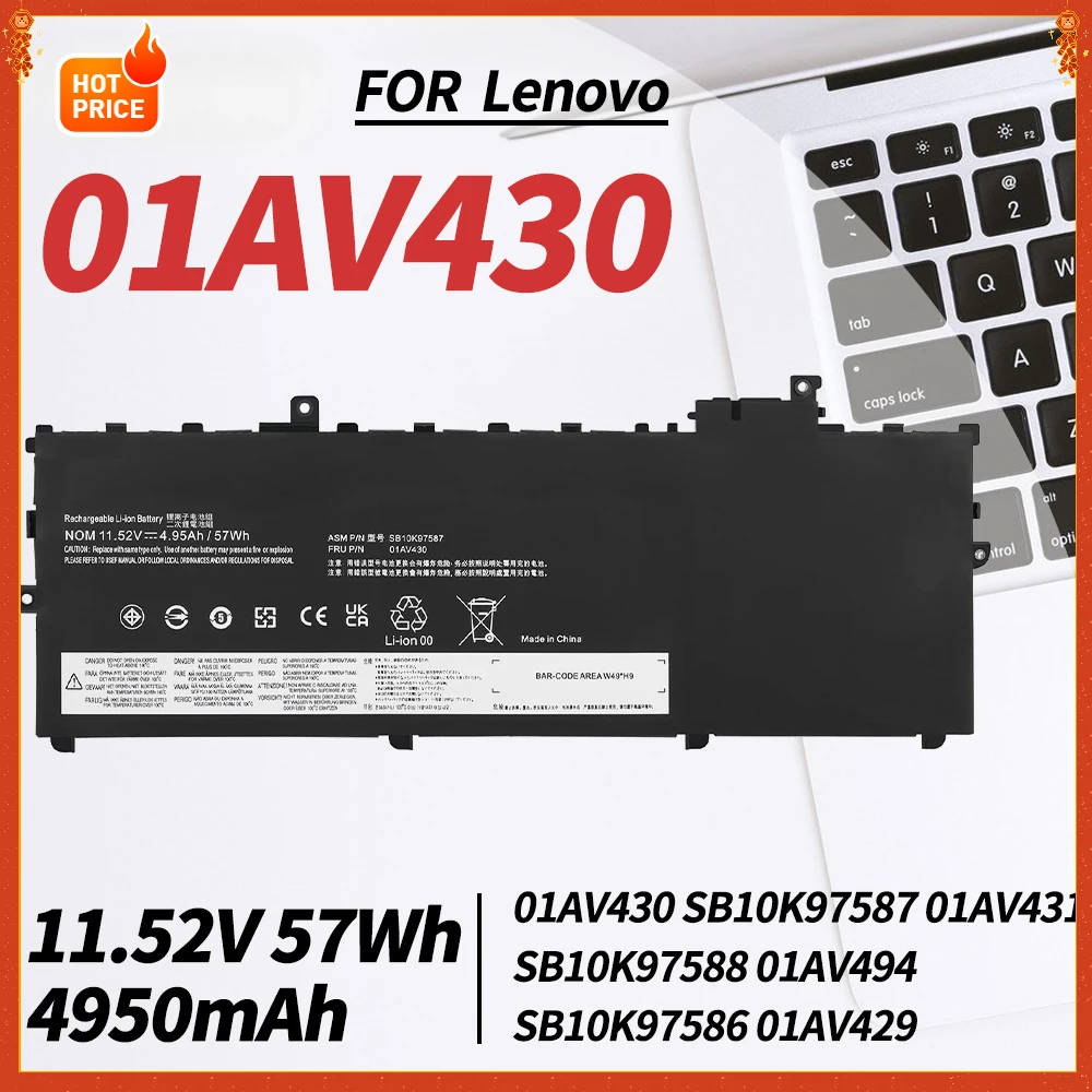 

01AV430 Laptop Battery for Lenovo ThinkPadX1 Carbon 5th/6th Gen X1 Carbon 2017/2018 Series SB10K97587 01AV431 SB10K97588 01AV429