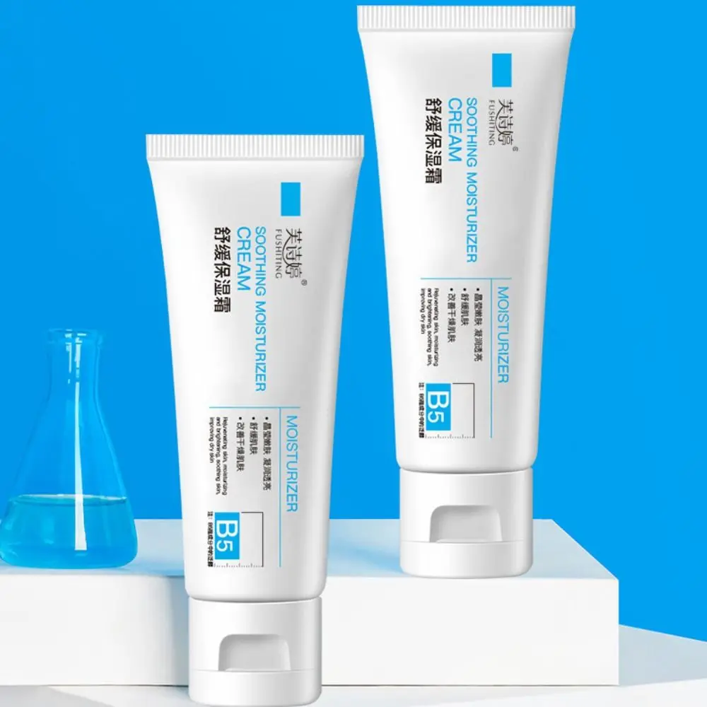 Novo 80g creme hidratante facial branco calmante & efeito hidratante creme facial calmante hidratante b5 creme clareador acne