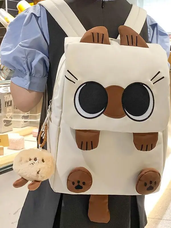 

Middle School Girls Backpack Cute Cartoon Design Funny Personality School Bag Unisex Zipper Closure One Compartment Bag