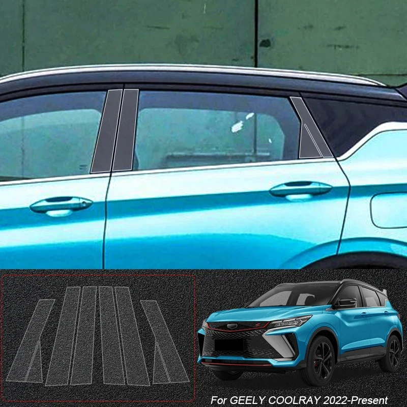 

B Pillar ТПУ Автомобильная защитная пленка Окно Краска для кузова Наклейка для GEELY COOLRAY EX5 E5 EMi MONJARO PREFACE TUGELLA ATLAS STARRAY