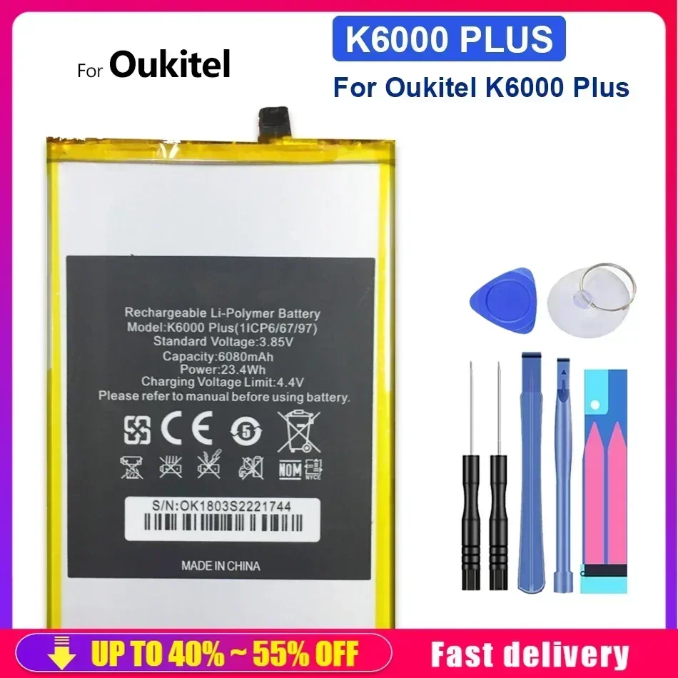 Rechargeable Mobile Phone Batteries  For Oukitel K6000 Plus K6000Plus 6080mAh Cell Phone Portable Battery Fast Shipping