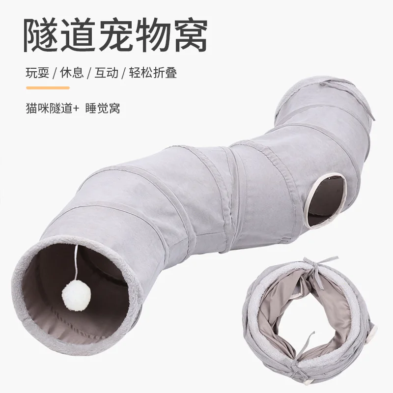 Pet Products Amazon New Cat Channel Tent Cat Toy Cat Nest Four Seasons Universal Foldable Cat Tunnel