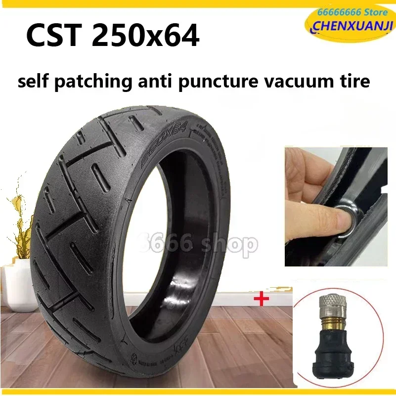 Electric scooter 250x54 vacuum tire jelly anti puncture liquid 250x64 pneumatic tire CST