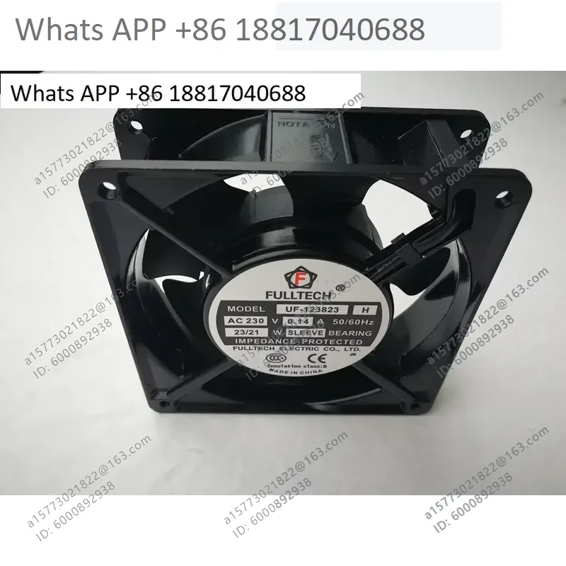 1PC for Haitian Molding Machine Accessories Distribution Box Fan for UF123823H Main Box Door Cooling Fan