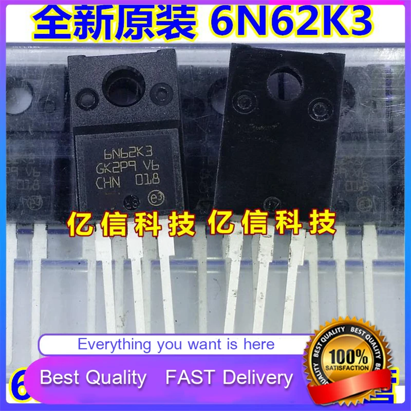 10Pcs/Lot New Original PLATINUM 6N62K3 Field Effect Tube 5. 5A620V DIRECT PLUG TO220F PLASTIC SEAL Good Quality  In Stock