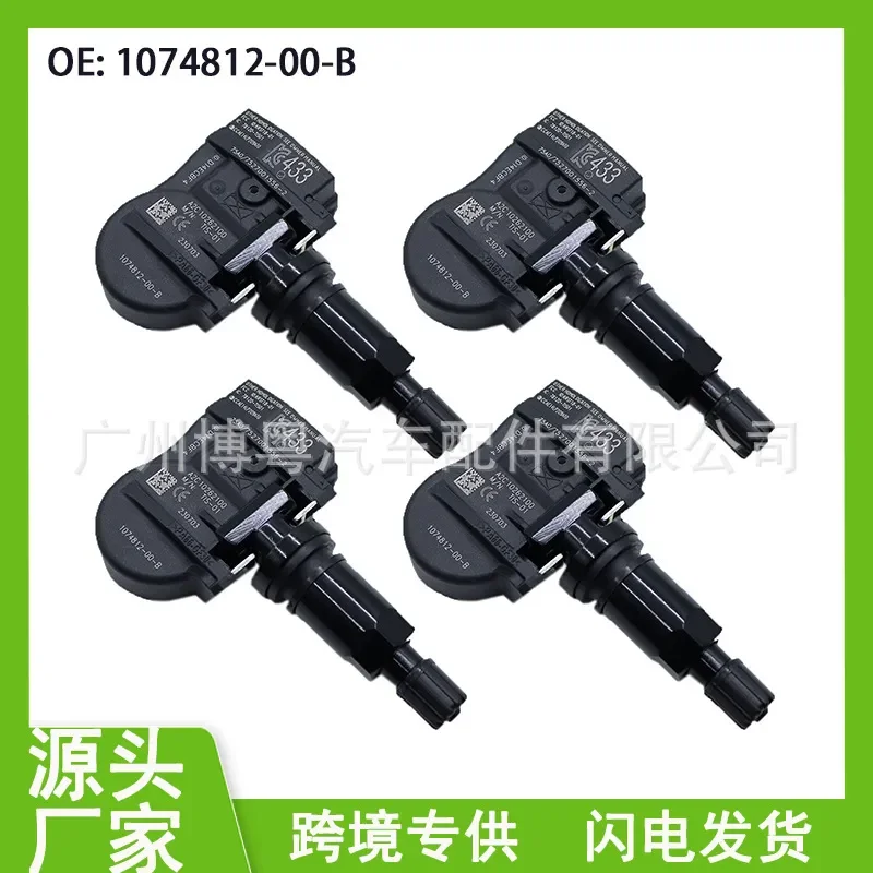 Tesla Tire Pressure Sensor 107481200B for Tesla Model 3 and Model Y Auto Parts