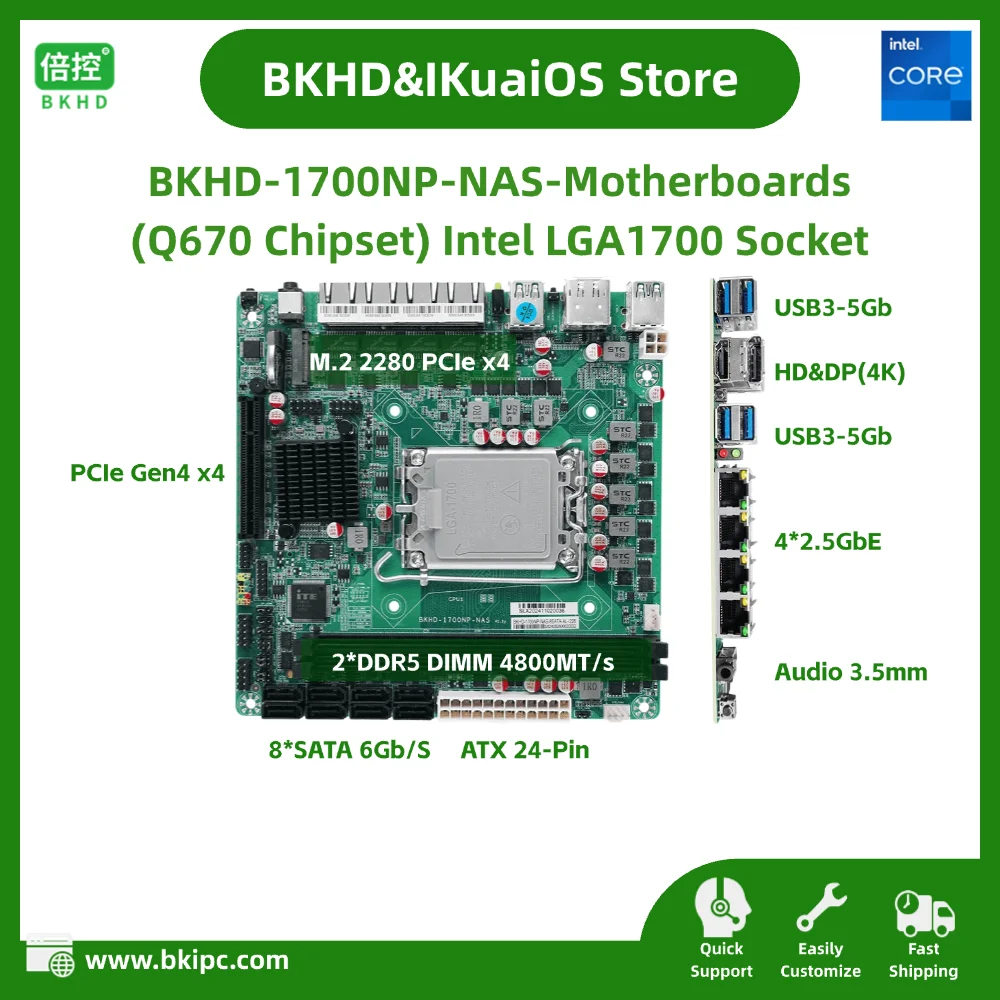 BKHD-1700NP-NAS-MB Mini-ITX Carte Mère pour NAS Serveur Pare-enquêter Compatible TrueNAS OMV ESXi 4x2.5GbE 8xSATA 1xM.2 1xPICe x4 Q670