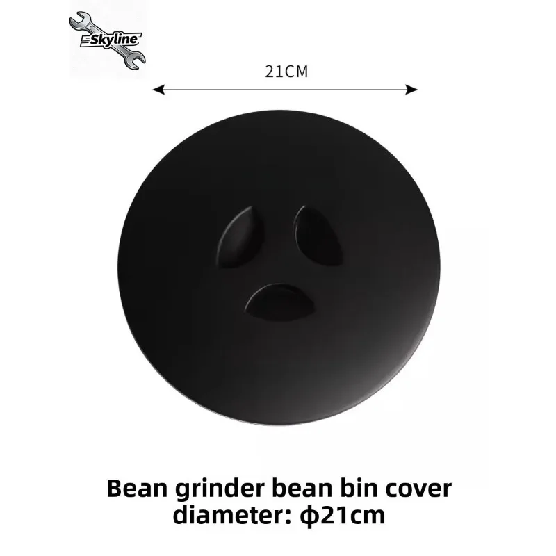 Q18 Bean Hopper Lid, applicable to Pegasus Eureka Fiorenzato Mazzer Coffee Grinder Spare Parts