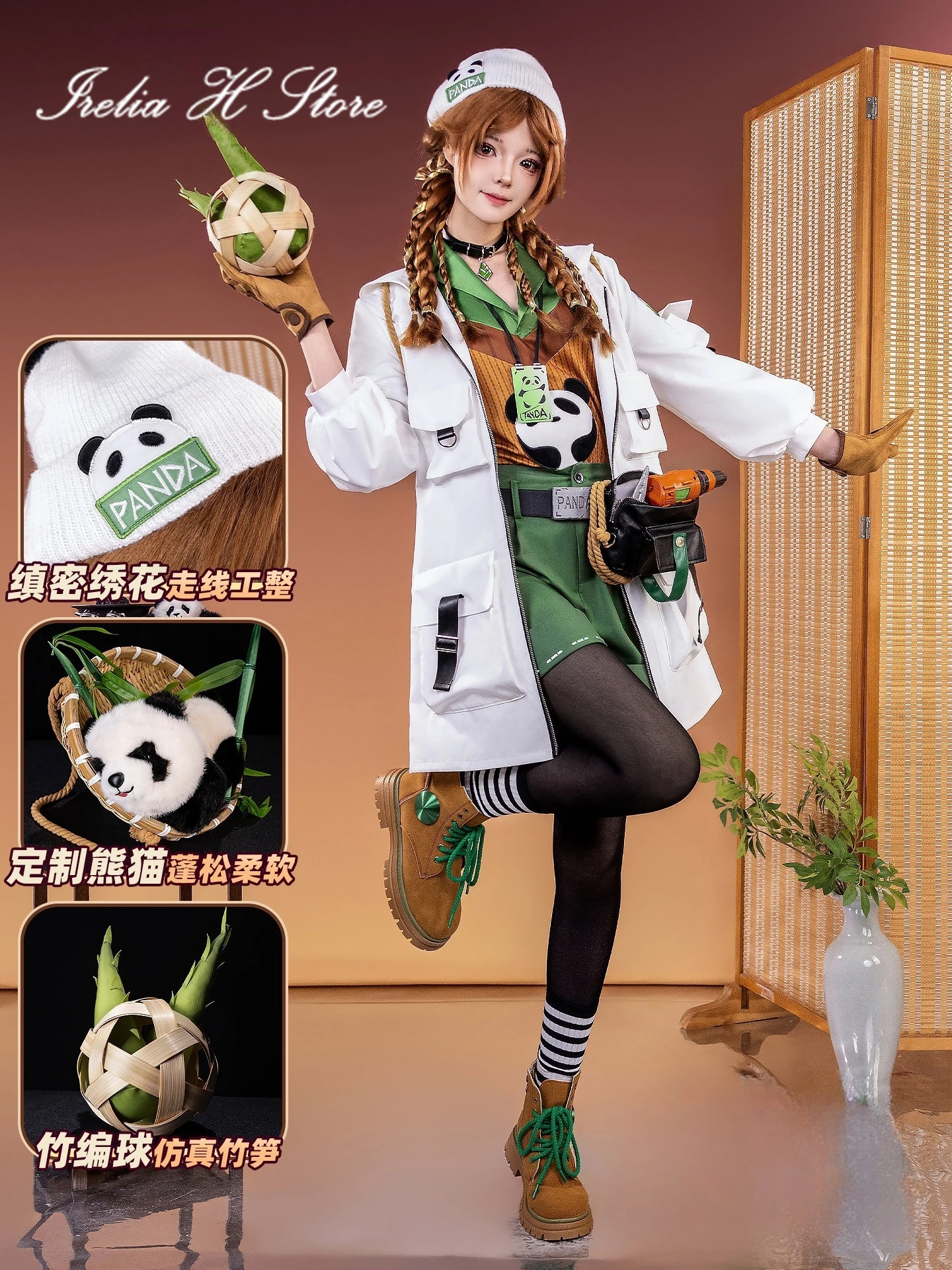 Irelia H Identity V Anne Lester Toy Merchant Osplay أزياء تنكرية آن باندا زي موحد زي الهالوين