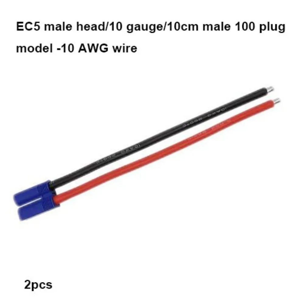 

2pcs High Quality EC5 Male and Female Extension Wires Black 6 Styles EC5 Connection Wires Plastic 12AWG Silicone Wires