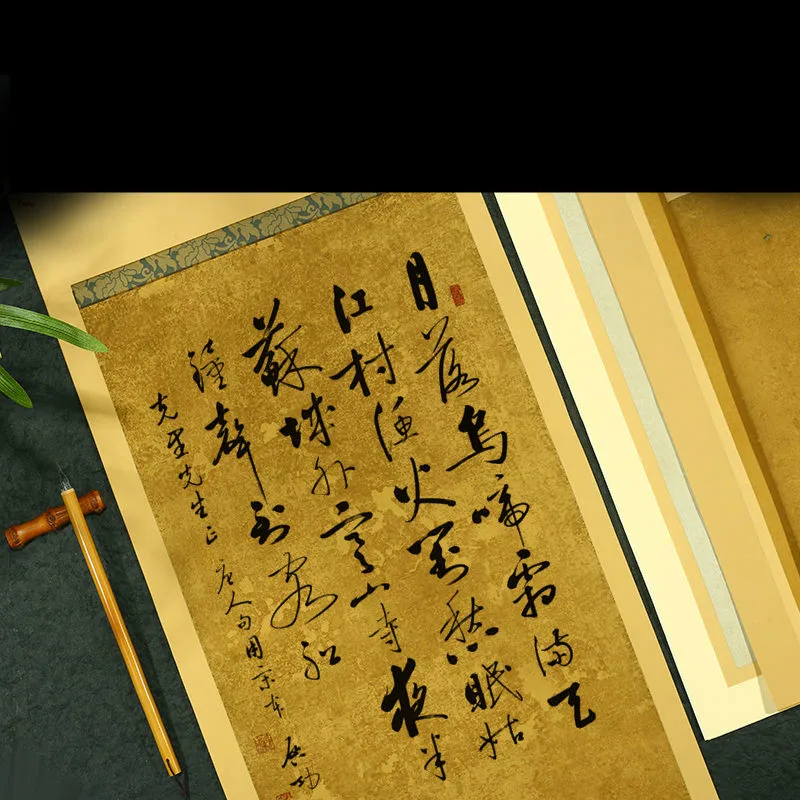 Batik Retro Half Rijp Rijstpapier Briefhoofd Chinese Running Reguliere Script Kalligrafie Xuan Papier Cursieve Script Creation Papier