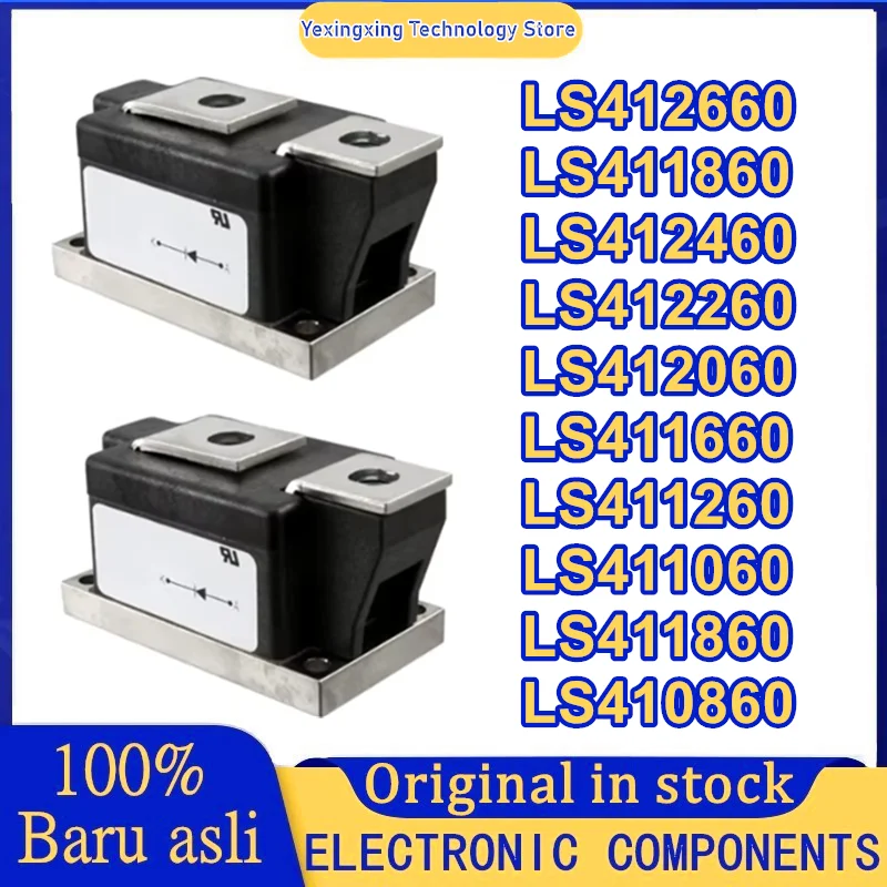 LS412660 LS411860 LS412460 LS412260 LS412060 LS411660 LS411260 LS411060 LS411860 LS410860 New Original in stock