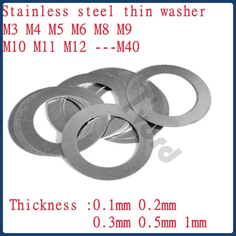 10/100pcs M3 to M40  0.1mm 0.2mm 0.3mm 0.5mm 1mm Stainless Steel Flat Washer Ultra Thin Gasket High Precision Adjusting Gasket