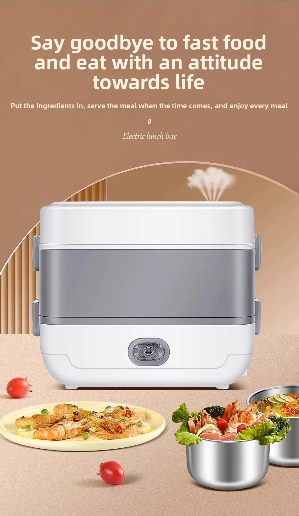 2025 صندوق غداء كهربائي جديد، التدفئة والحفاظ على الحرارة، صندوق بينتو المكونات، المنزلية المحمولة #4