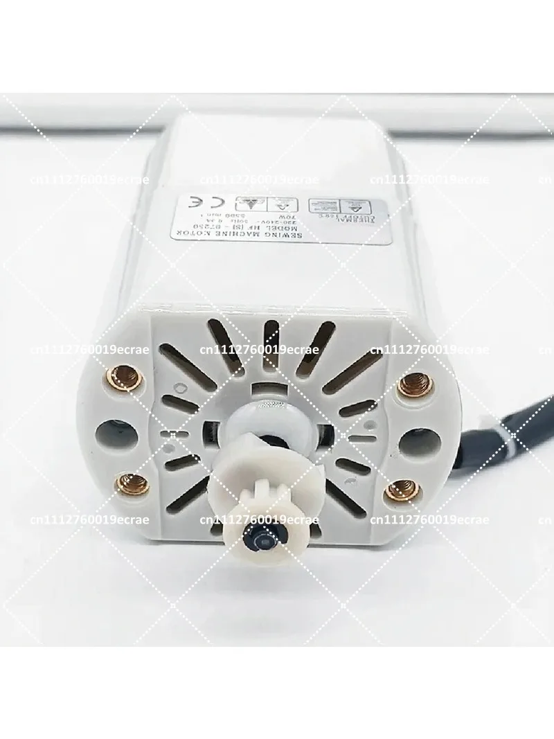 220V 70W Multifunctional Household Sewing Machine Motor - Easy to Install, Durable for Home Sewing Needs