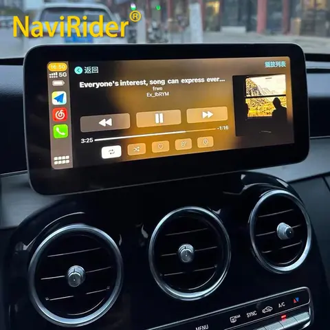 Snapdragon 685 안드로이드 CarPlay 메르세데스 벤츠 C 클래스 W205 GLC X253 2015-2021 자동차 화면 라디오 멀티미디어 네비게이션 GPS 4G