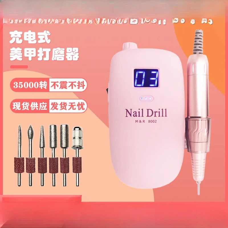 Portable electric nail polish machine, rechargeable nail polish machine, manicure grinder, nail removal tool wholesale