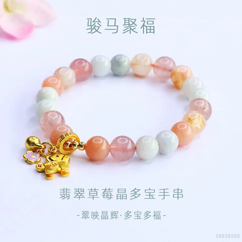 2026 High Quality Juanyu Natural Burmese Grade A Jadeite Crystal Multi Treasure Year of the Horse Bracelet for Women Men Jewelry